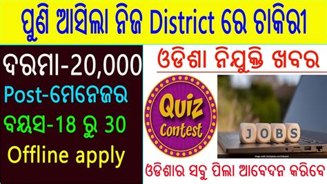 下城区注册会计师辅导机构