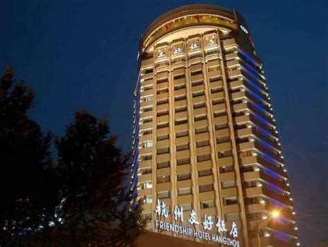 杭州中级会计师班好不好？