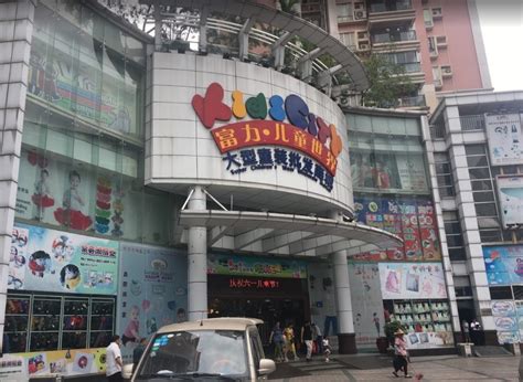 广州少儿舞蹈课