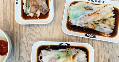广州哪里有过桥米线培训