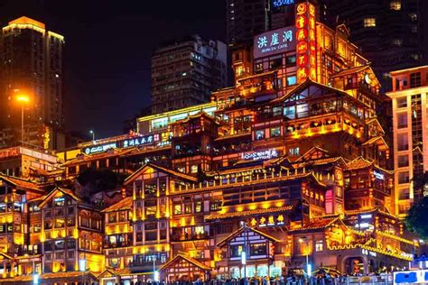 广州重庆小面培训