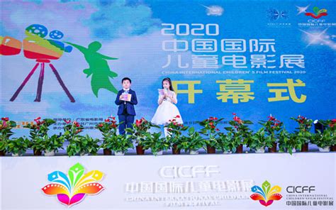 广州二孩入户