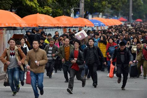 入户广州的方法