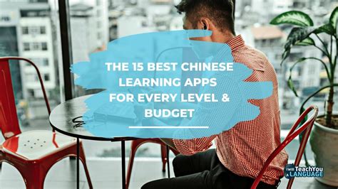 深圳对外汉语培训哪里好