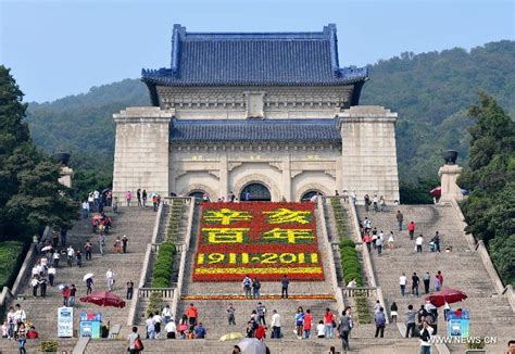 广州中山大学营销总监高级研修班费用