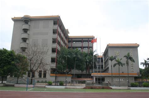 广州开店基础班培训