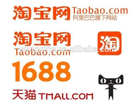 广州学淘宝哪个培训机构好