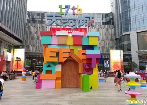 广州哪里有天猫美工培训机构