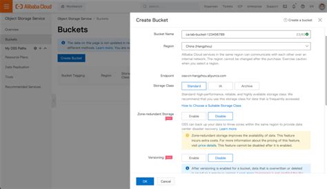 广州在哪里学习阿里巴巴好