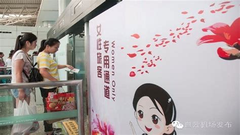 广州白云哪里有阿里巴巴培训