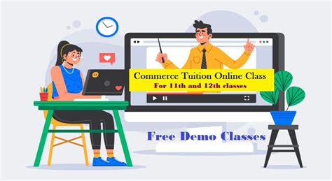 广州学习电商运营学费是多少