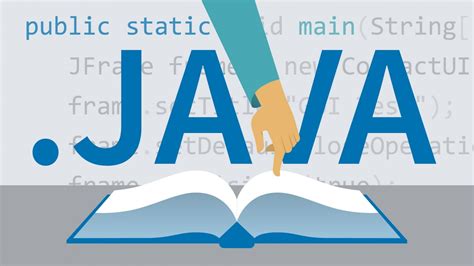 广州java软件工程师班