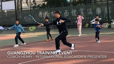 2019年广州茶艺师资格证培训班