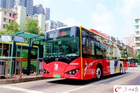 广州入户的新2018