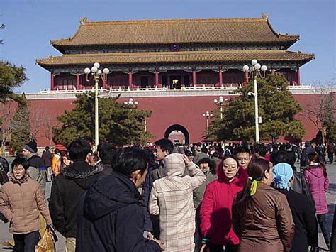 广州市户口迁入