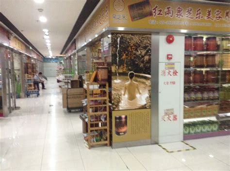 广州人力资源师培训班