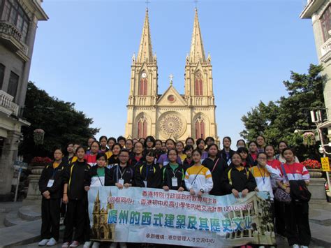 广州二级劳协师培训入户