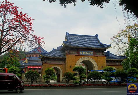 越秀区cpa面授班