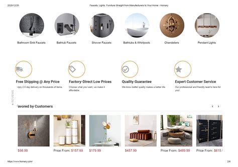 广州2012注会报名