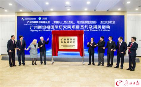 广州注会报名技巧