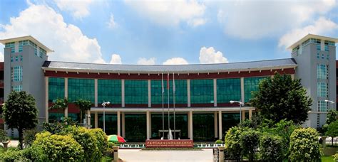 广州注册会计师协会