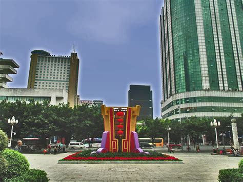 越秀区基础会计实务培训