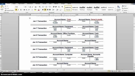 广州会计实操基础