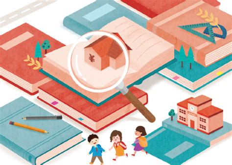 中山路课外辅导学习考前培训