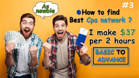 广州cpa网络培训