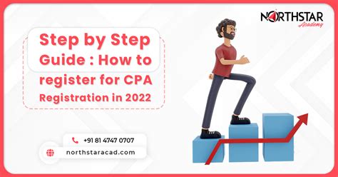 广州20注册会计师报名时间