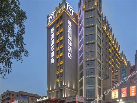 白云区会计实操班培训