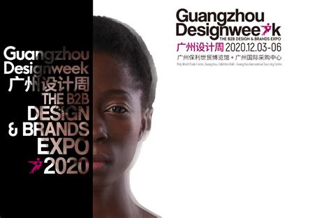 广州cpa如何报名