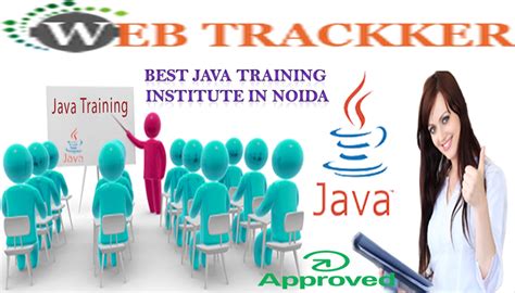 广州java专业培训