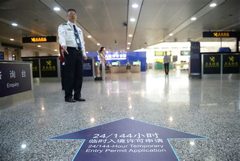 广州安卓应用课程学费多少