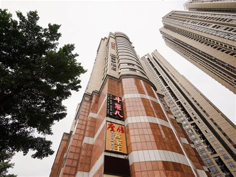 广州天河java培训