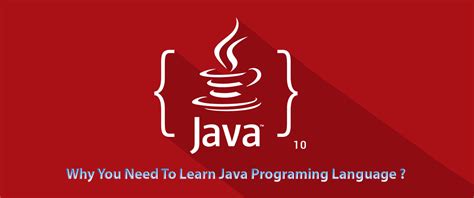 java培训需要学什么