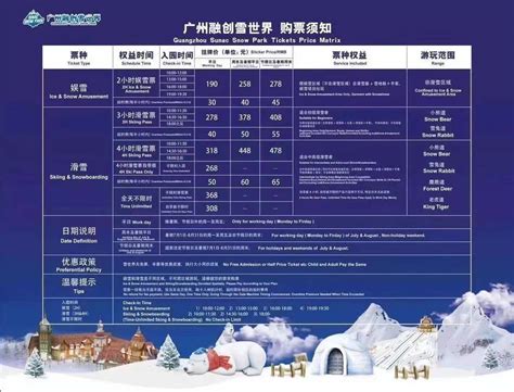 越南语初级班 广州