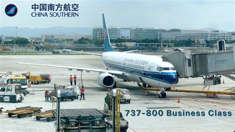 实用日语B班（中级班）广州津桥
