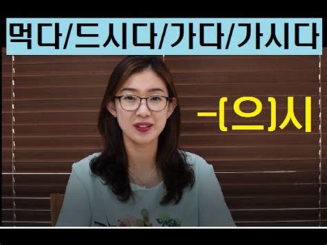 广州韩语口语2级班多少钱