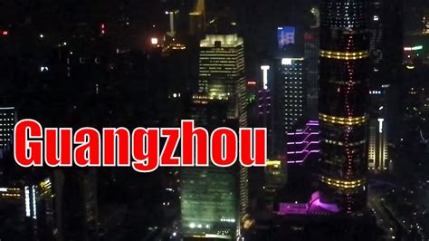 广州韩语发音入门