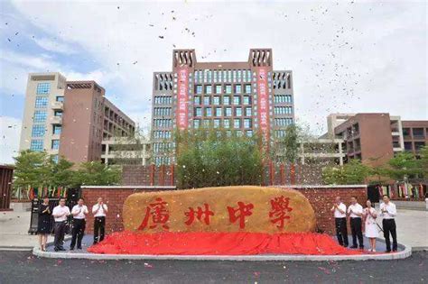 广州中高层管理者研修课程
