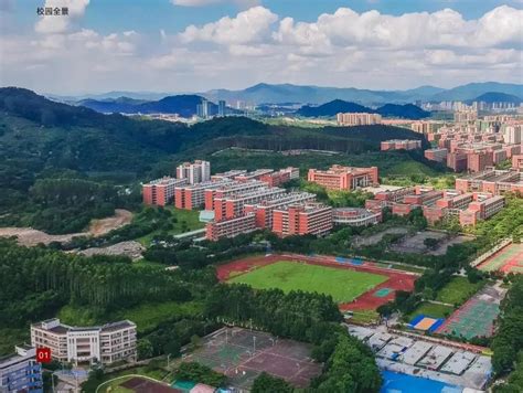 时代华商幸福女子学堂招生
