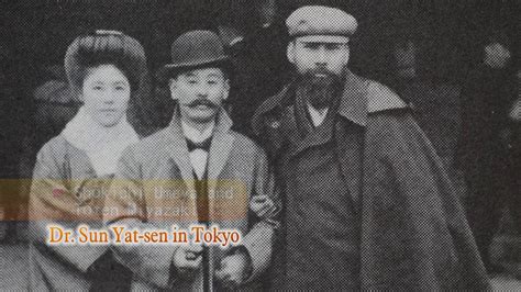 中山大学总裁研修班_中山大学总裁班