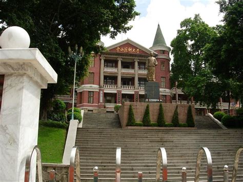 中山大学生产总监研修班_学费多少钱