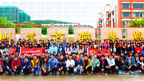 广州时代华商人力资源总监培训班_广州总裁班报名
