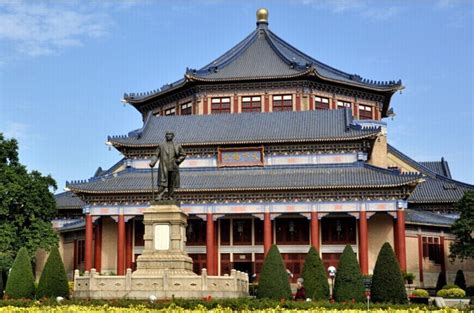 广州中山大学管理研修班哪家好_广州中大研修