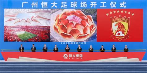 广州职业经理人研修班