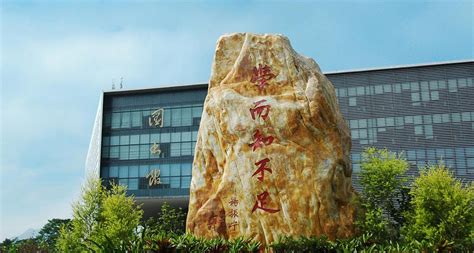 东莞学高管培训在哪里