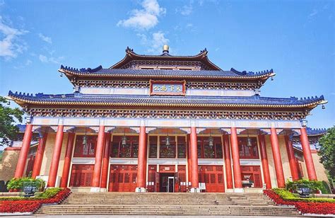花都区中山大学研修班