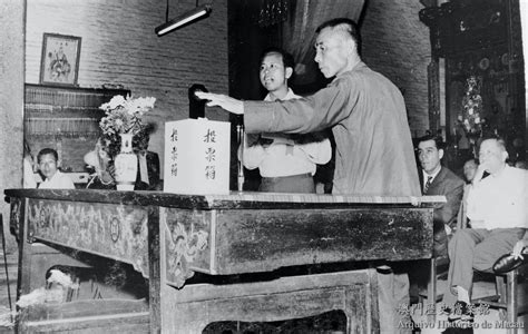 增城市时代华商总裁研修班